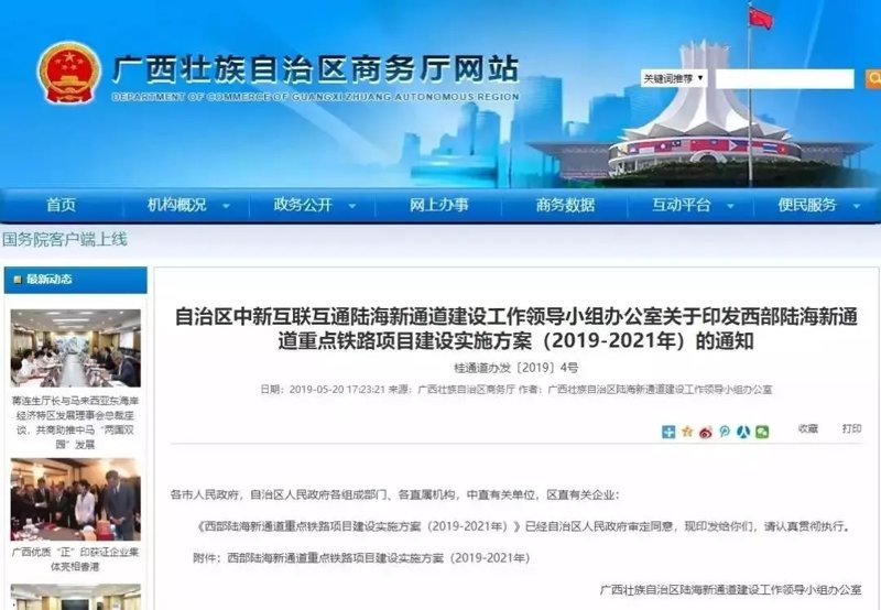 网站建设与管理是学什么的？让我们一起探索。